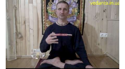 О медитации и самадхи. Лекция 24-12-2020 - ВедаАнта - предельное знание